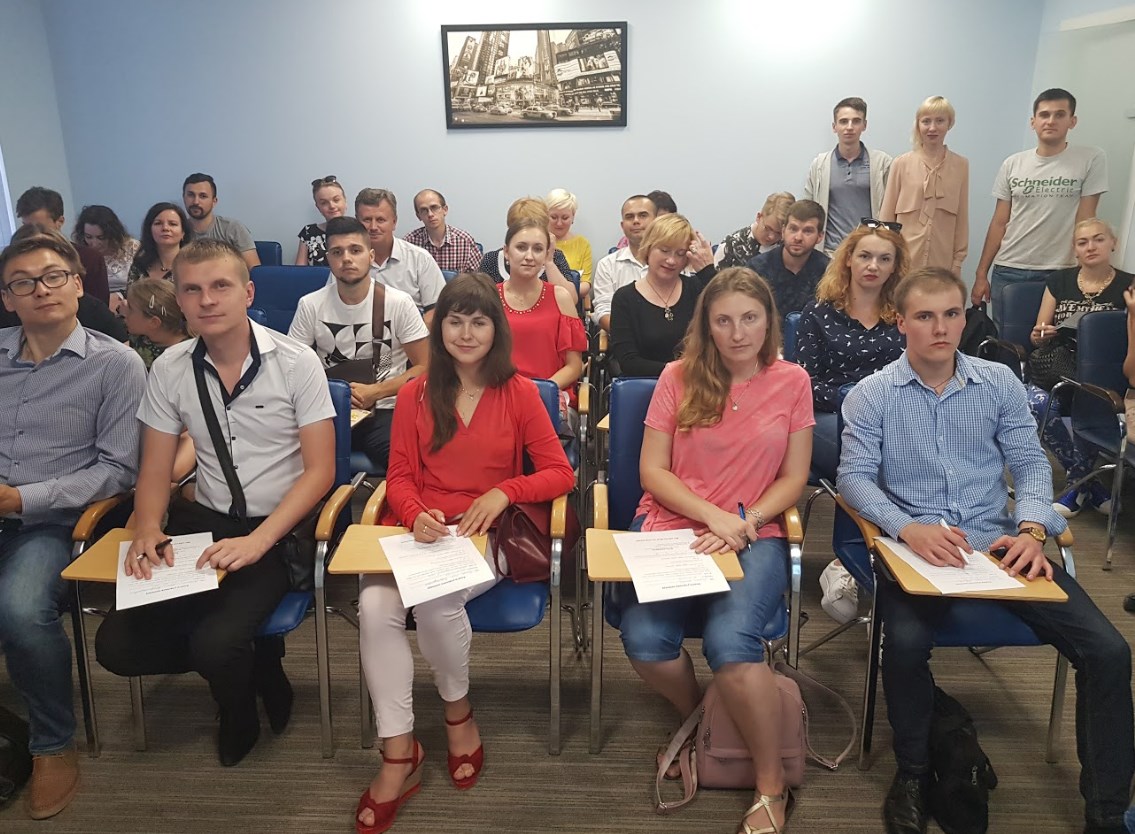 Центр Біржових Технологій у Львові: семінар з підвищення фінансової грамотності - фото 1