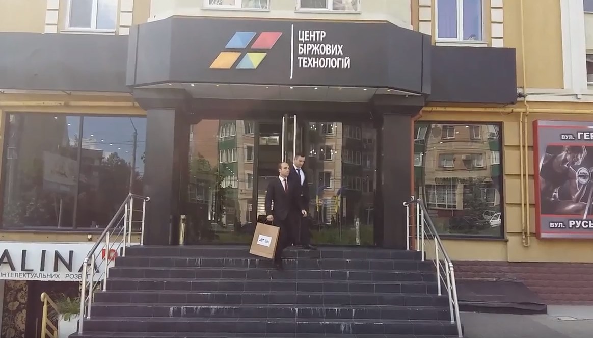 Помощь инвалиду I группы Кричун Алле Николаевне
