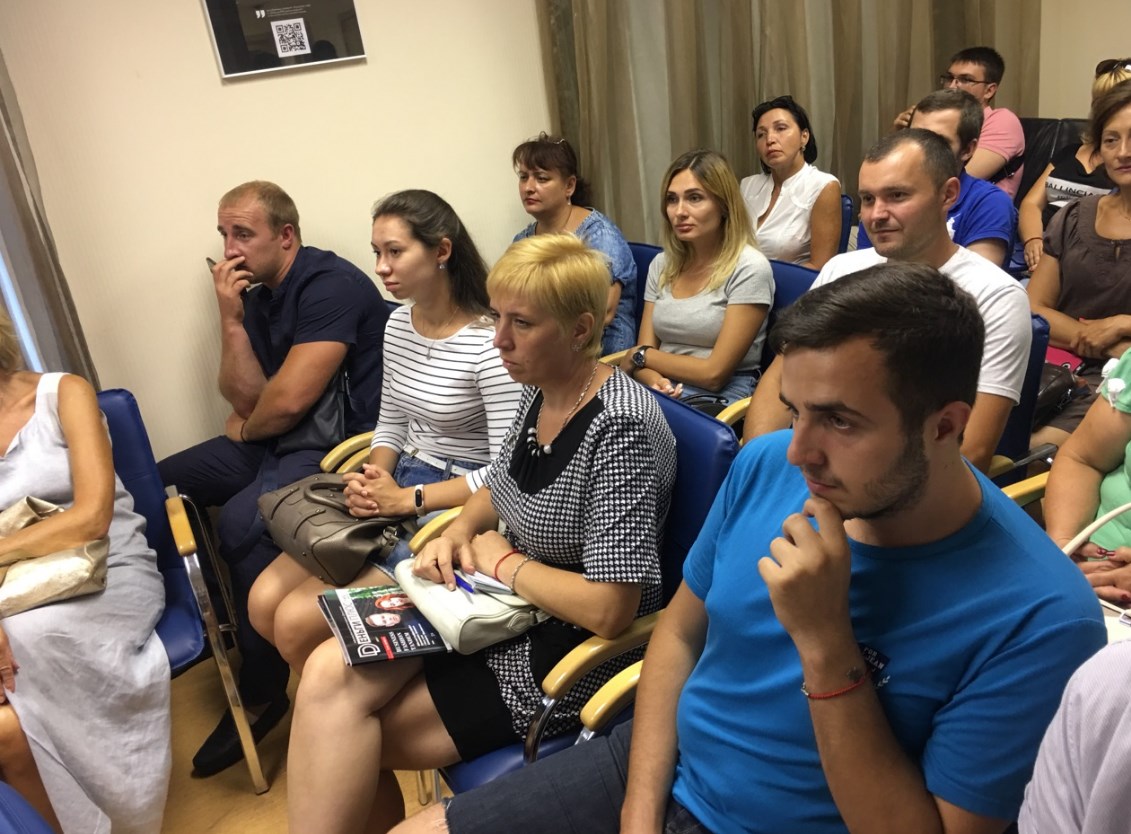 В днепровском отделении Центра Биржевых Технологий прошел семинар по финансовой грамотности