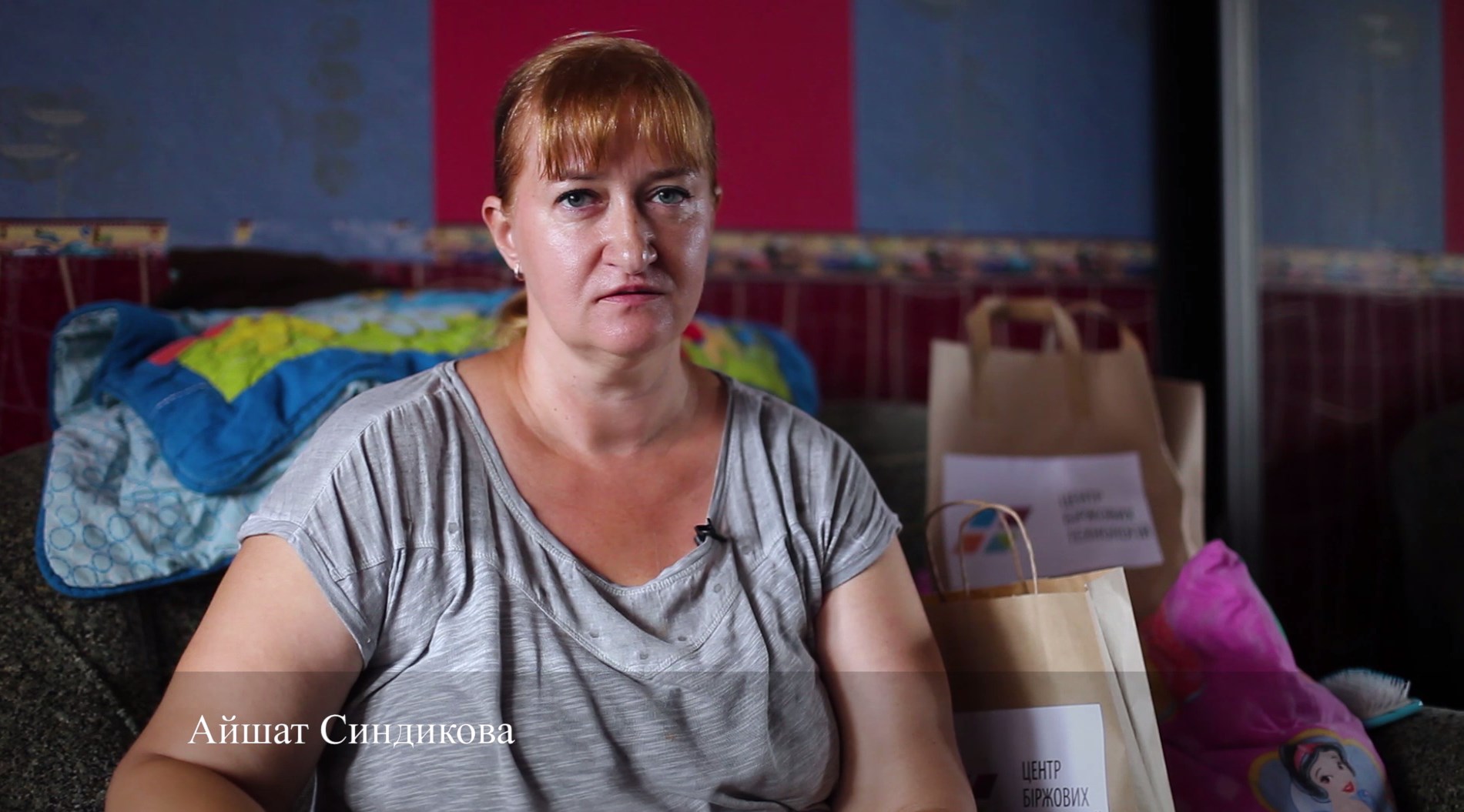 Благодійність ЦБТ: допомога багатодітній матері Айшат