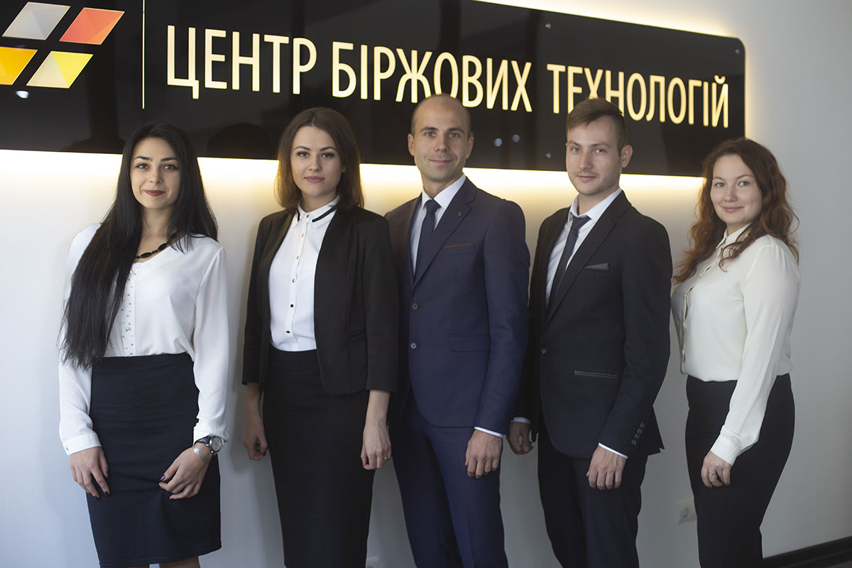 Чернівці офис ЦБТ
