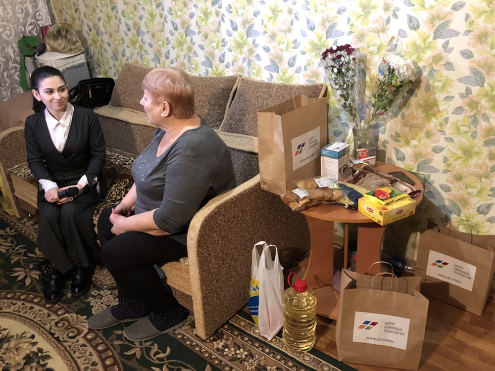 ЦБТ-Одесса и проект «Помоги» — поддержка тех, кто в ней нуждается
