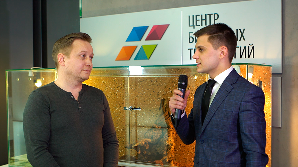 Центр Биржевых Технологий: Максим Гаврищук — победитель розыгрыша iPhone Xs