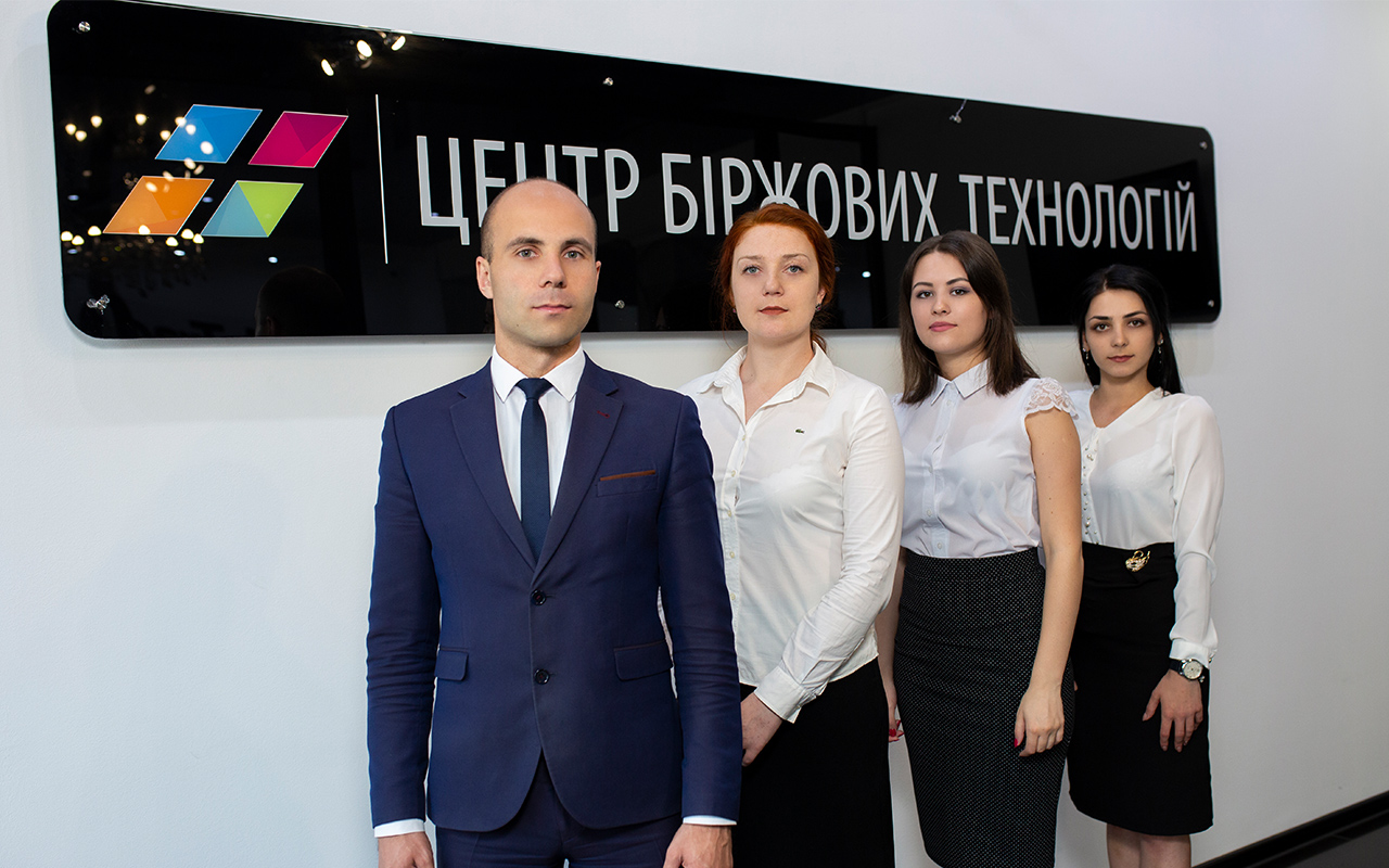 Чернівці офис ЦБТ