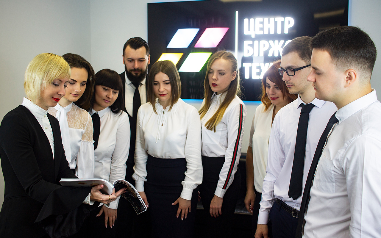Львів офис ЦБТ