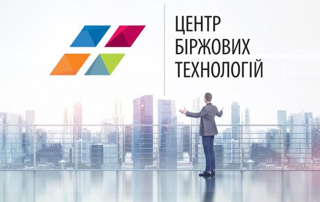 Вихідні на Форекс