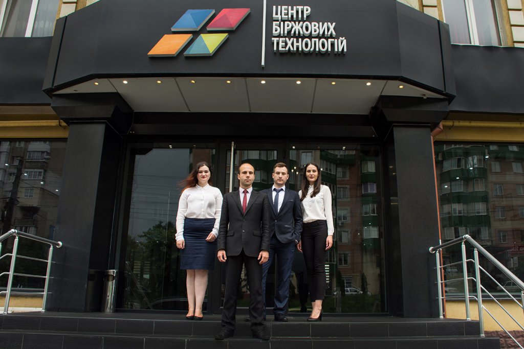 Семінари для трейдерів