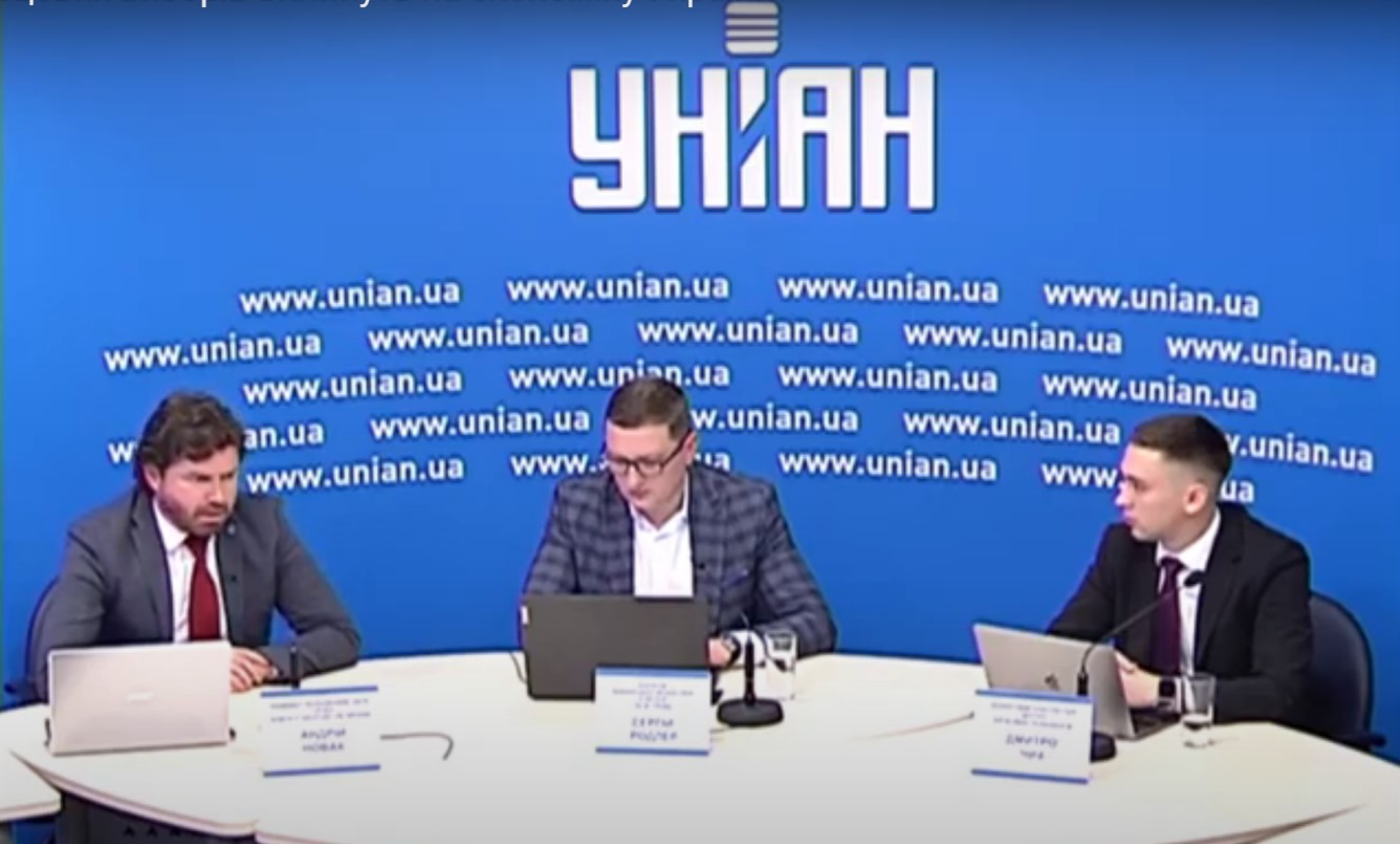 Як результати місцевих виборів вплинуть на економіку України? Прес-конференція ЦБТ в УНІАН - фото 1