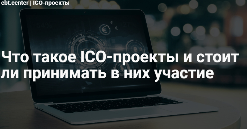 Что такое идентификация простыми словами в компьютере