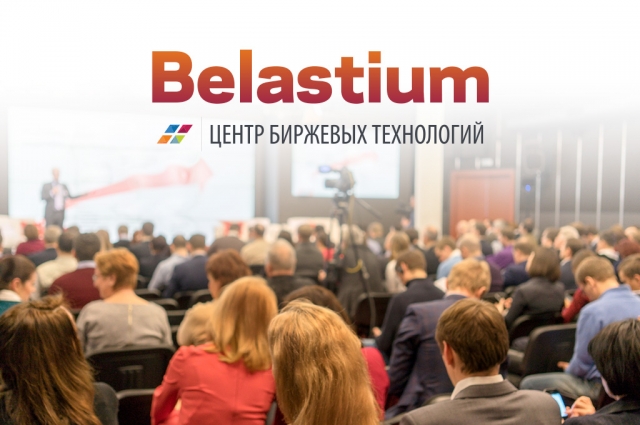 В офисе ЦБТ г. Черновцы состоялось практическое занятие по программе CBT Belastium - фото 1