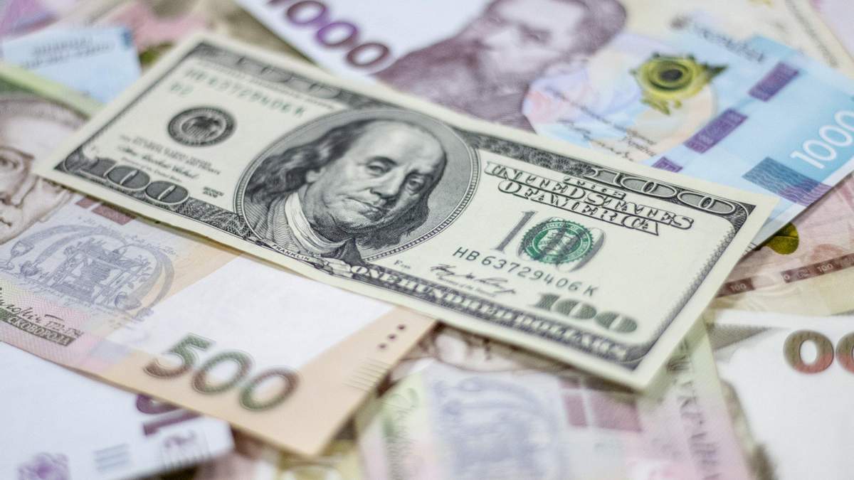 Курс долара в Україні: прогнози експерта ЦБТ