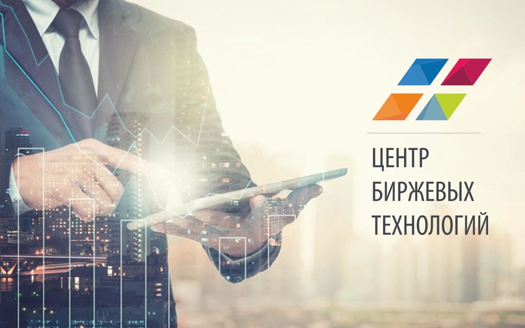 Благотворительная акция в Черновцах