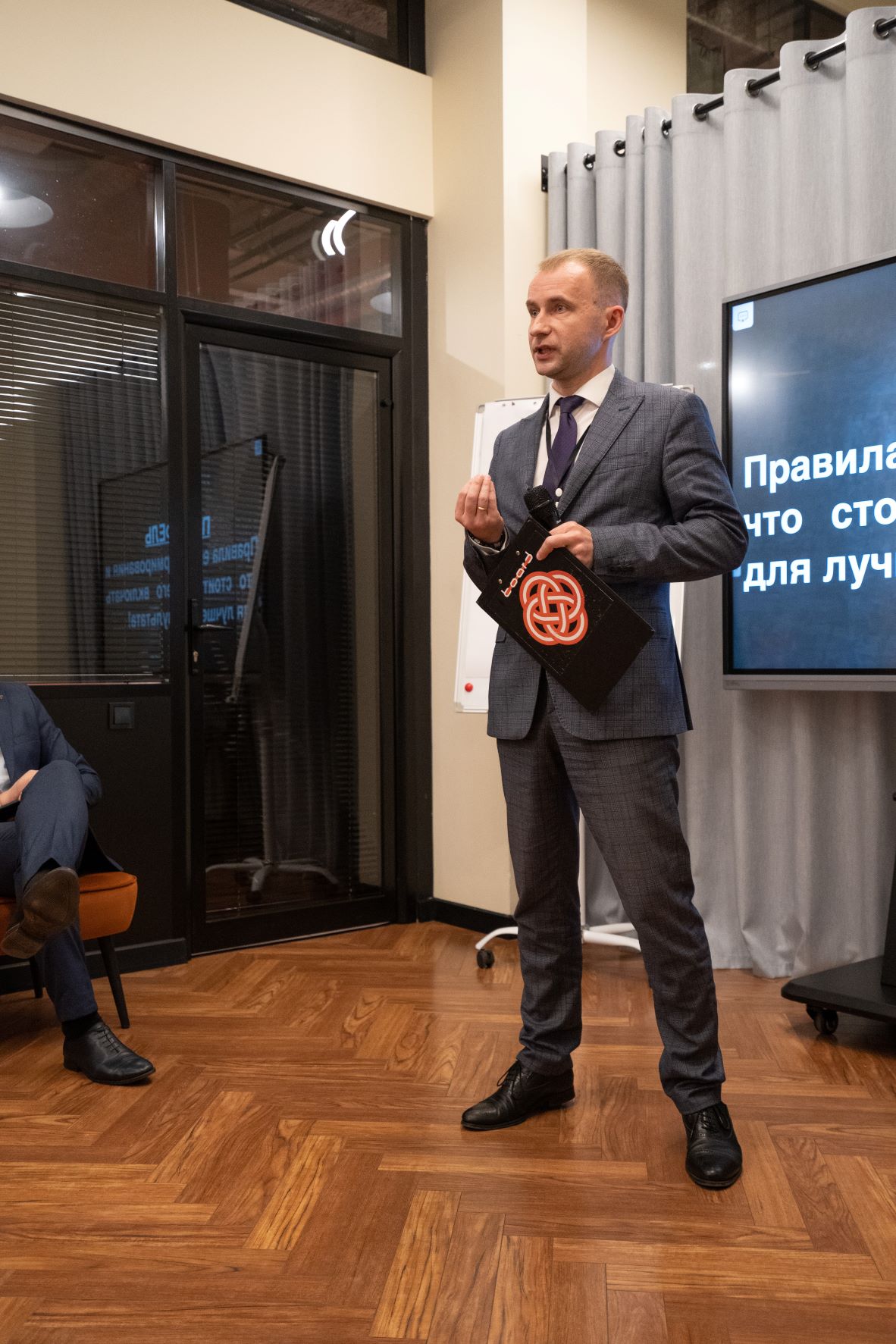 ЦБТ провів у Києві обговорення перспективних інвестицій у теперішньому та майбутньому - 4 фото