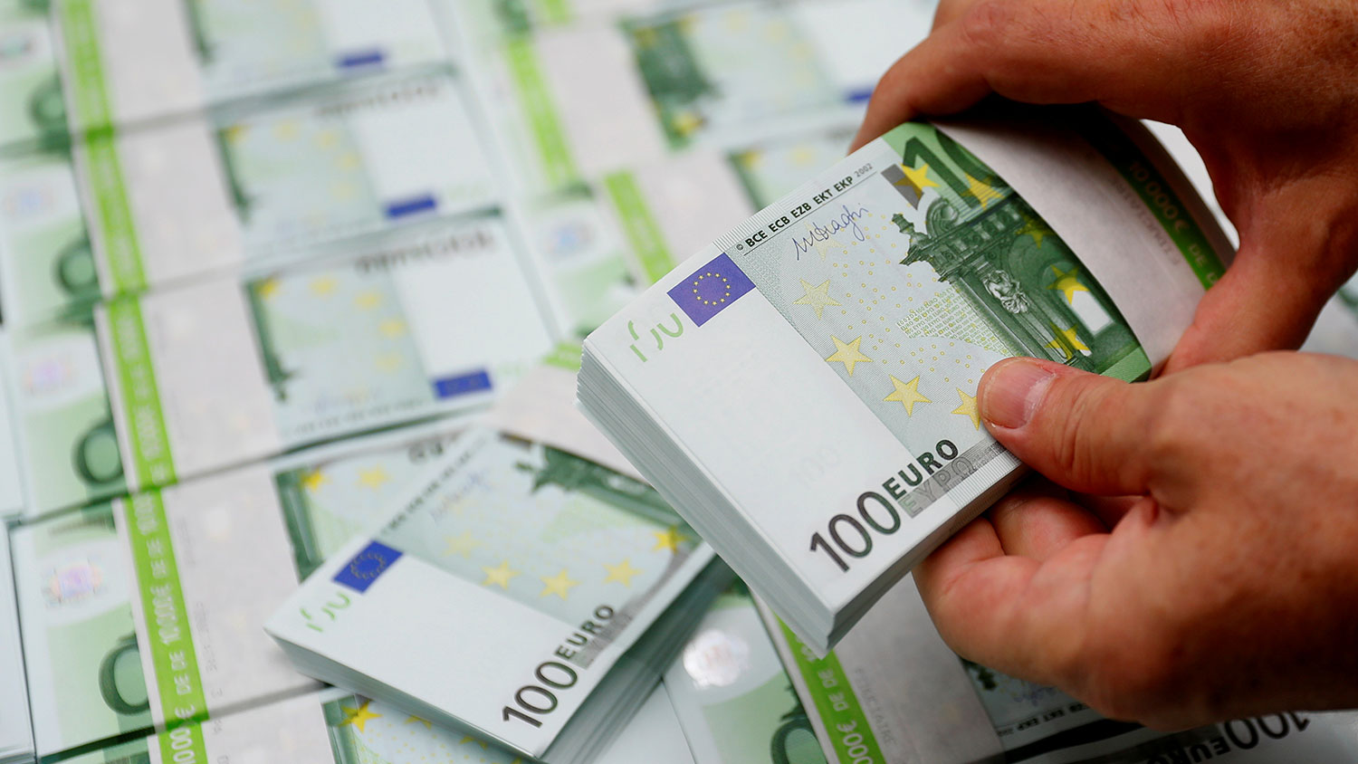 Рішення ЄЦБ: що буде із курсом євро?