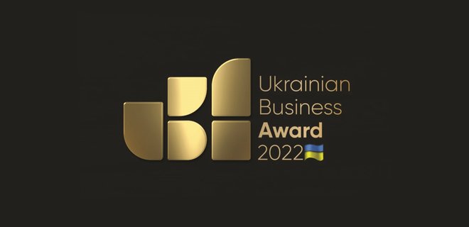 Центр Біржових Технологій — найуспішніша консалтингова компанія України 2022 року